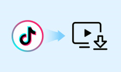 Les 5 meilleurs sites de télécharger une vidéo TikTok